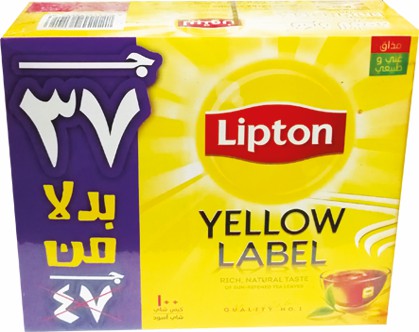 lipton yellow label